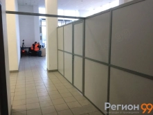 складское зонирование