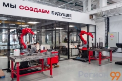 зонирование офисного помещения от производства