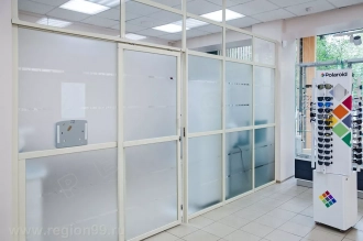 пленка трафаретной резки матирование с помощью пленки