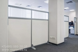 перегородка от колонны до колонны